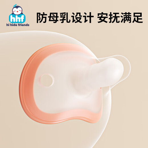 HIHIDEFRIENDS baby pacifier, newborn imitation thumb anti-bite, soft hand silicone pacifier to prevent newborn baby from sleeping, S 0-6 months, 2 pack, orange + green