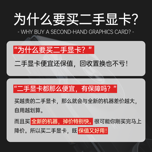 华硕 七彩虹 微星 影驰1060 1660S 2060 3060TI台式电脑显卡吃鸡游戏专业独立显卡 GTX1050 2G