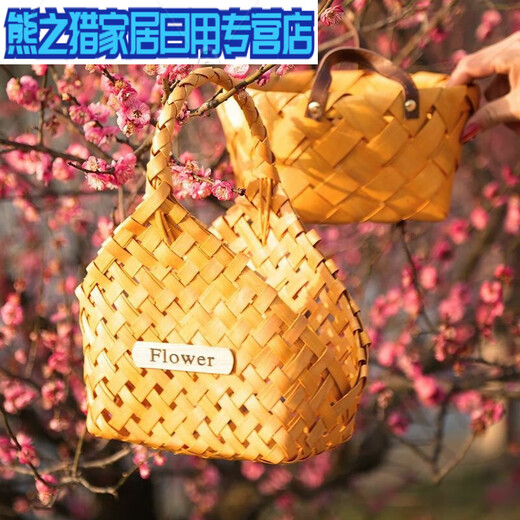 千团精工田园风木片手工编织篮子水果零食面包蔬菜姜蒜野餐竹编手提篮花篮 木片长方形篮::小号
