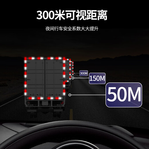 
3M body reflective strip, National standard 983 first-class prism truck reflective logo, warning vehicle sticker, whole roll 45.1 meters