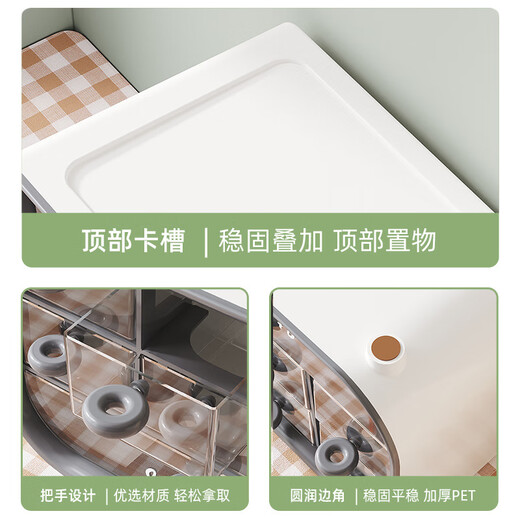 Desktop stationery storage box drawer-type cosmetics storage office student girl heart storage box rubber band jewelry box strawberry style