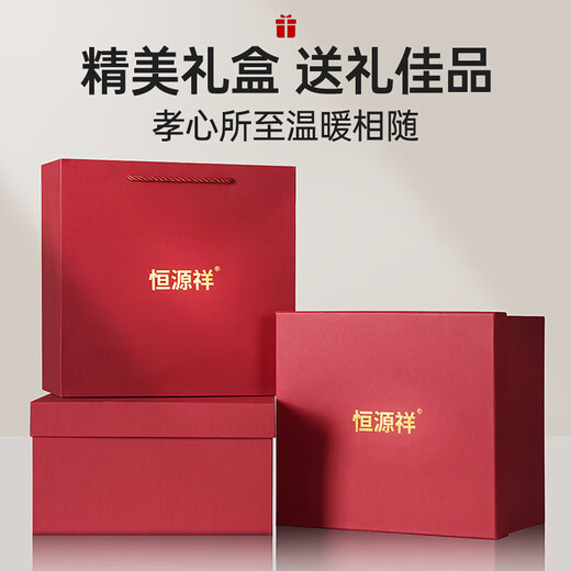 Hengyuanxiang hat men's winter warm peaked cap middle-aged and elderly ear protection old hat dad forward hat birthday gift