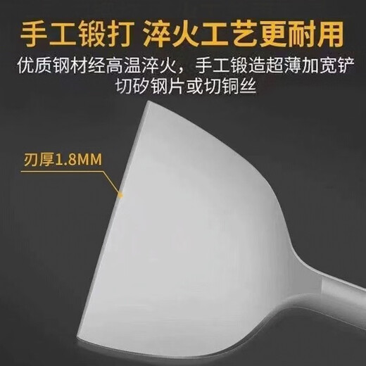Electric hammer electric pick chisel square handle four pit chisel widened flat shovel electric pick head widened electric hammer drill bit shovel head black round handle two pits 17x280x75