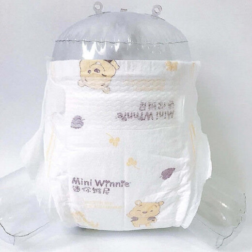 Mini Winnie the Pooh baby diapers, toddler pants, infant pull-up pants, training pants, Winnie the Pooh all-in-one pants, diapers, M70 pieces