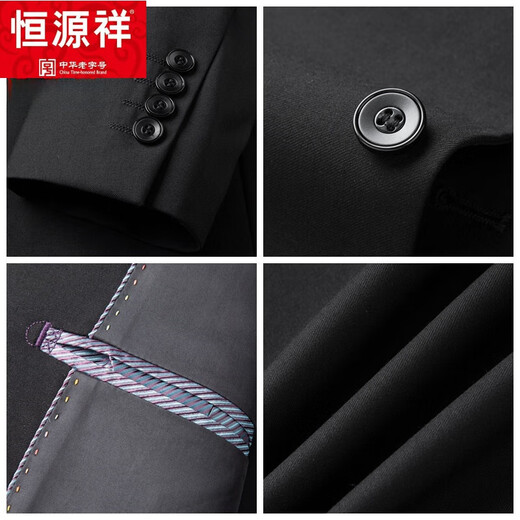 Hengyuanxiang Spring and Autumn Chinese Style Chinese Stand Collar Suit Mao Suit Men's Middle-aged Slim Tang Suit Men's Middle-aged Dad's Suit Pure Navy Blue Style 175B 156-166Jin Jin is equal to 0.5 kg