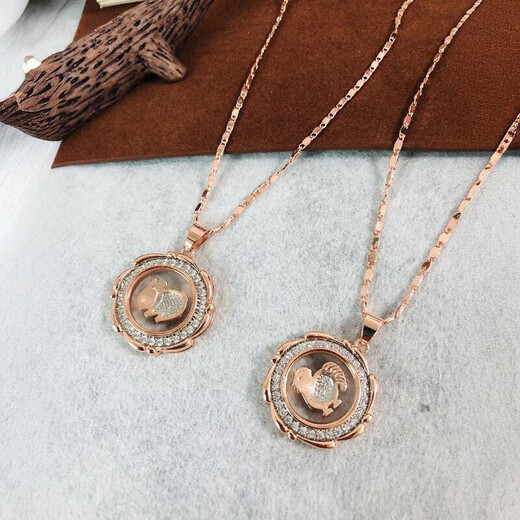 WSAY sense rose gold whirlwind 18 gold rotating zodiac pendant, light luxury female rotating lottery gold, the counter is round and large rose gold zodiac rabbit chain supplier