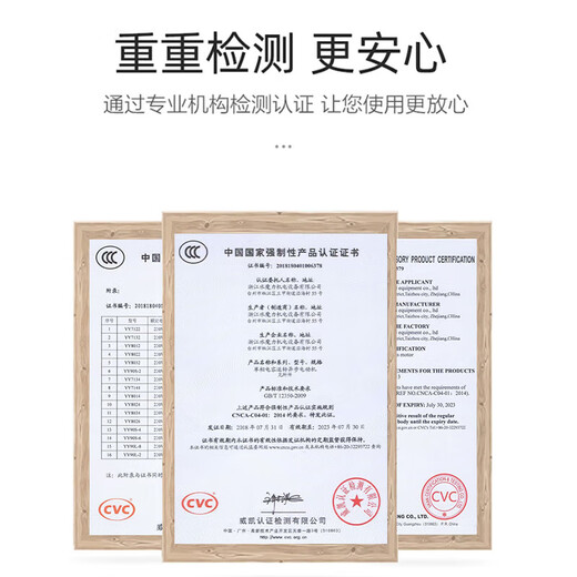 Gasoline sprayer, fully automatic high-pressure agricultural pipe collection, remote control electric start, diesel orchard pesticide spraying artifact, Jingde gasoline 26 pump induction pipe release, butter-free + 300 meters ultra-light pipe