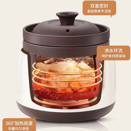 Fortunately, the Japanese brand purple clay electric stew pot is a household health-preserving electric stew pot, a health-preserving soup all-in-one pot, a baby food supplement electric casserole, a fully automatic multi-functional large capacity suitable for 2-4 people, an intelligent reservation electric stew pot 3.8L
