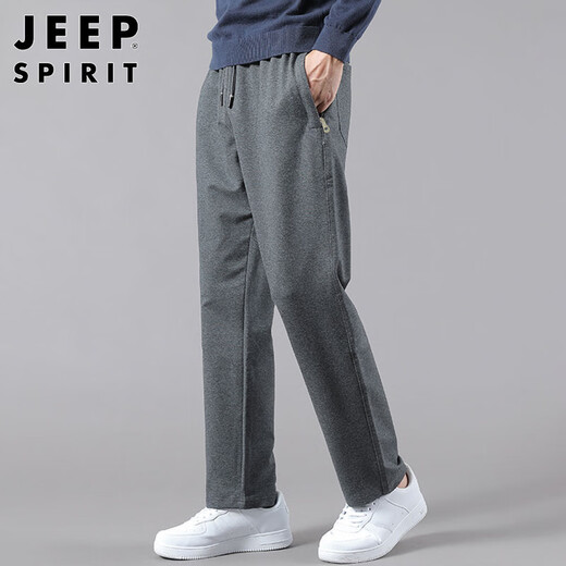 JEEP SPIRIT Jeep pants men's autumn and winter Korean style casual pants men's loose straight wide-leg pants men's black XL