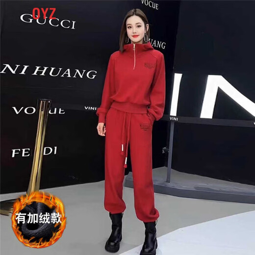 OYZ trendy brand red sportswear suit for women in spring and autumn, casual and popular slimming and high-end street sweatshirt plus velvet two-piece set red two-piece set (plus velvet) M
