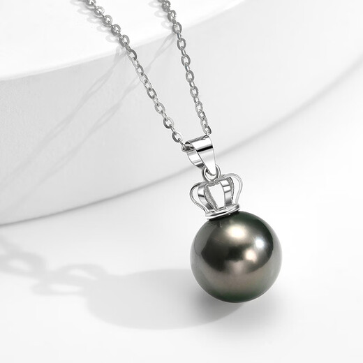 Guran Tahitian Black Pearl Pendant Crown 18K Gold Necklace Women's Perfect Round Highlight Seawater Pearl Necklace S Grade/Flawless Perfect Round 12-13mm with 18K Gold Chain