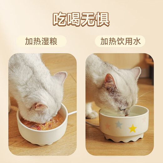 Huayuan Pet Equipment (hoopet) Constant Temperature Cat Ceramic Water Dispenser Yogurt Water Bowl Pet Cat Bowl Kitten Warm Water Dog Heated Insulated Water Drinker Pure White Constant Temperature Heated Water Bowl Constant Temperature Heated Water Bowl 600ml