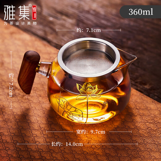Yaji glass fair cup with stainless steel filter tea drain set wooden handle lotus gold and silver tea dispenser 360ml