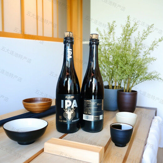 Volcano God Wudalianchi Cold Spring Water Brewing 728ml 6 bottles Volcano God IPA Craft Beer Wudalianchi Beer 728ml 6 bottles