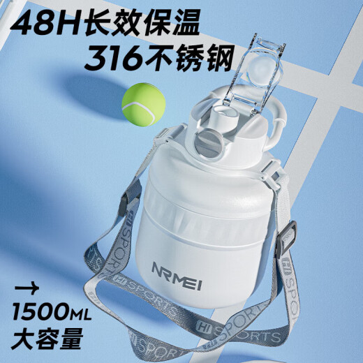 nRMEi large-capacity thermos cup for junior high school and high school students 316 men and women high-looking sports straw big belly portable water cup cream white 1.0L [direct drink + straw + strap]