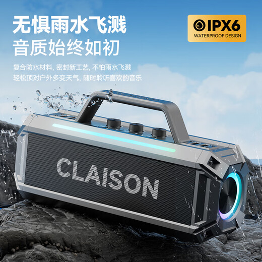 CLAISONT91 Bluetooth Speaker Sound Berlin Home KTV Set K Song Microphone Sound Integrated Square Dance Outdoor High Power Portable Subwoofer Gray