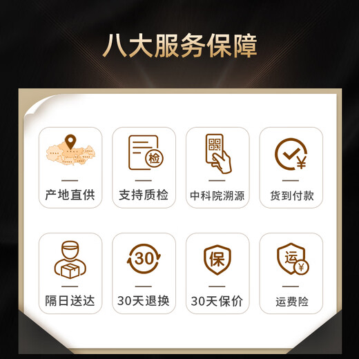 藏汐堂【西藏发货】西藏那曲野生冬虫夏草 新干虫草送礼 高端滋补营养品 4根/克 8克 共32根【送礼款】