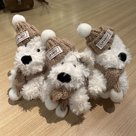 
Yunya cute West Highland plush pendant cartoon puppy doll keychain hanging decoration car delivery girlfriend khaki line hat scarf puppy about 11cm -