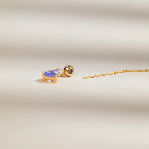 Canxian 18k gold natural tourmaline Tanzanite spinel pendant oval water drop simple adjustment ball pendant adjustable collection No. 2 Fanta stone about 0.78ct