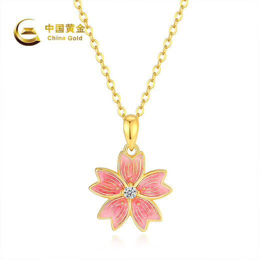 CHINA GOLD Heart-beating Peach Blossom Gold Necklace for Women 999 Pure Gold Diamond Pendant Birthday Gift for Girlfriend and Wife L Pendant Gold Weight Approximately 1.0g* Comes with Silver Chain Selection Gift Box