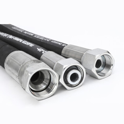 Red five-ring hydraulic oil pipe XK13-022-00026 PN16Mpa GB/T10544-2003