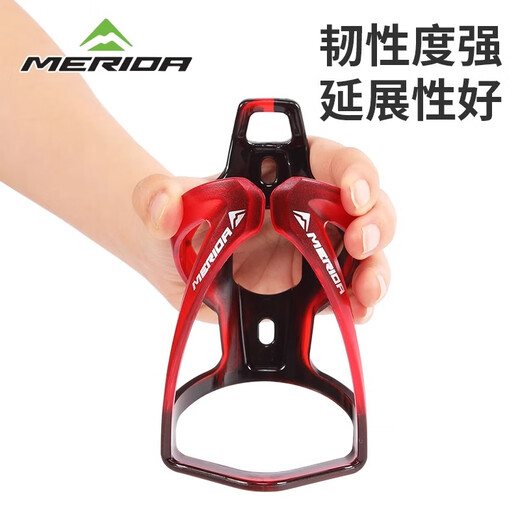 MERIDA Bicycle Water Bottle Rack Mountain Bike Road Bike PC Gradient Water Bottle Holder Water Cup Rack Cycling Accessories Black Red (Gradient PC + Tools)