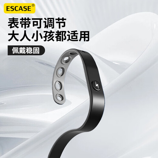 ESCASE anti-static sports bracelet human body static elimination artifact wireless bracelet for men and women, round edge black