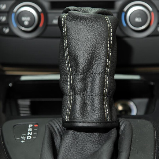 Car gear handle glove, universal leather cover, car gear handle head cover, manual transmission automatic transmission car protective leather case 829 automatic transmission (the button on the gear handle is in the front)