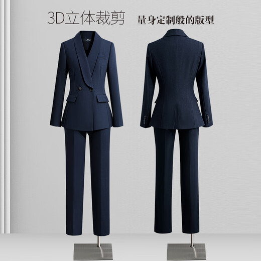 Weishipin Autumn Small Suit Women's High-end Professional Wear Women's Suit Fashionable Temperament Suit Jacket Commuting Formal Work Wear Navy Blue (suit + trousers) 5099 L