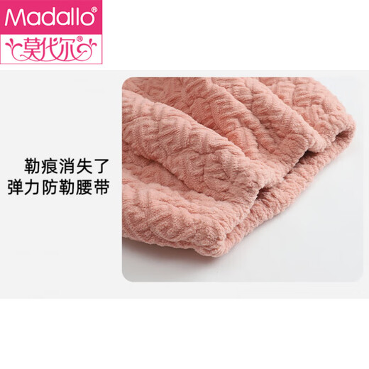 莫代尔法兰绒睡衣女士冬季三层加绒加厚夹棉袄保暖可外穿家居服睡衣套装 9276# M (160)