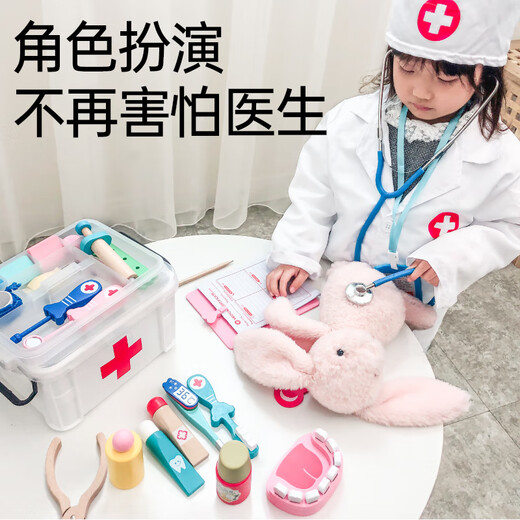 Little naughty beans children's play doctor play toy set girls boys girls birthday gift medical tool box