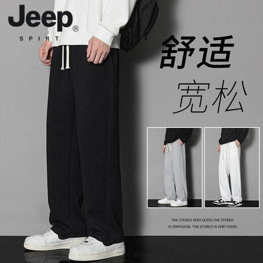 JEEP SPIRIT2025春秋季新款潮牌宽松直筒阔腿卫裤男款运动休闲百搭长裤子男 长款 826 黑色 (90-115) M