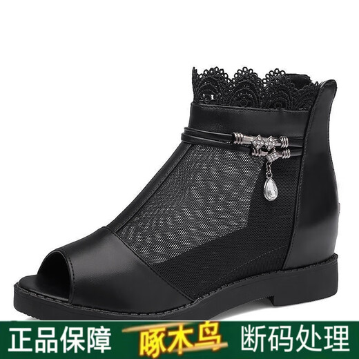 啄木鸟真皮网纱鱼嘴凉鞋女凉靴网靴2025低跟百搭凉靴时尚妈妈平底皮凉鞋 黑色 35