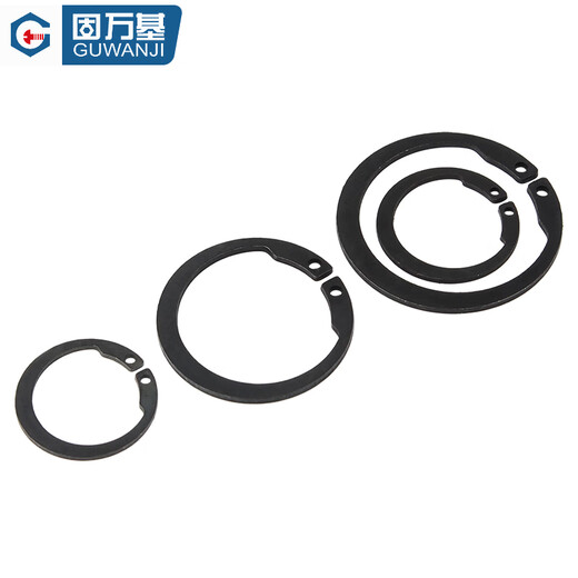 Guwanji 65 manganese steel reverse shaft internal retaining ring C-type retaining ring open retaining ring national standard M1408/AV M8 (50 pieces)