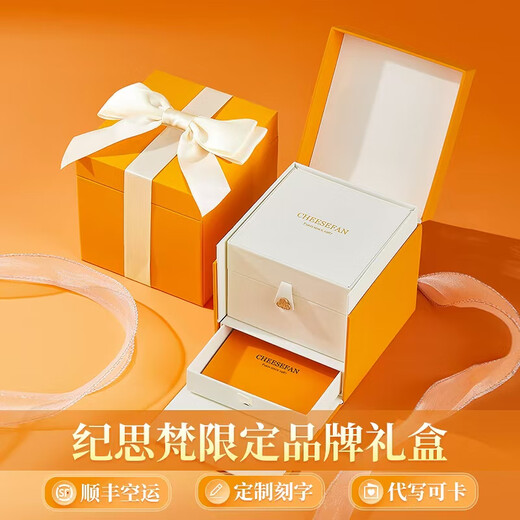 Ji Sifan's platinum and diamond necklace, a pendant for women's confession, birthday gift, Valentine's Day gift for girlfriend and wife, high-end heart-warming and practical platinum and diamond necklace