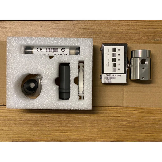 Polymetron 9500.99.00804 Intelligent Universal Controller Spot Sky Blue Polymetron 9500.99.00