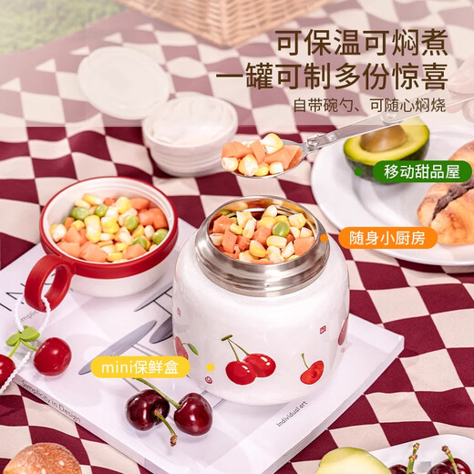 Dilebel stew beaker 316 stainless steel stew kettle insulated lunch box male and female student vacuum insulated cup smoldering pot blue stew beaker 316 inner tank 350ml