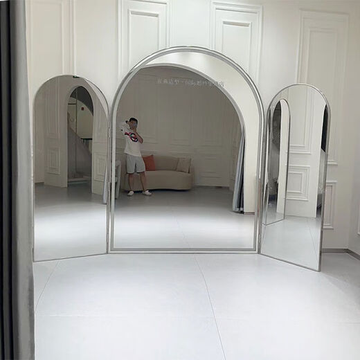 Yusenyi arched bridal shop fitting mirror, ultra-white mirror, beauty mirror, fitting mirror, three-way mirror, 30% off stackable full-body floor-standing mirror, single-way mirror with separate connection, no other
