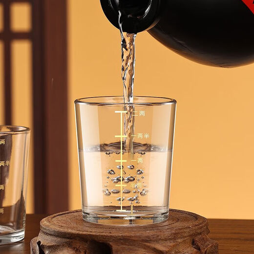 Chaosihui tempered glass scale white wine cups 2 or two wine glasses household old-fashioned wine sets foreign wine spirits beer glasses wine glasses ten packs of white wine glasses 12 pieces