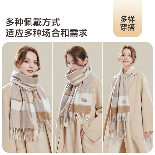 JIUMU 100% Cashmere Scarf Women's Autumn and Winter Shawl Women's Warm Scarf Christmas Birthday Gift Gift Box