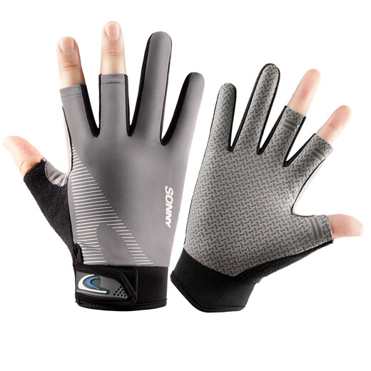 Fishing gloves that are puncture-proof and have three fingers that do not stick to bait and that are quick-drying to lures. Special men's and women's breathable sea fishing gloves that have three fingers that are leaking. Three fingers that are leaking - Fishing Black