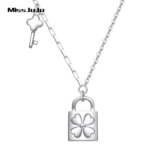 Miss JuJu pt950 platinum lock necklace for women, fashionable platinum four-leaf clover element chain set for girlfriend, weight 3.6-3.8g, length 43+3cm