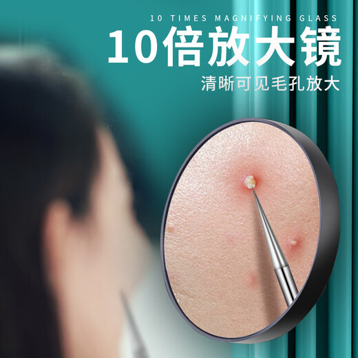 Picking tool with magnifying glass, acne needle, cell clip set, pimple squeezing and blackhead tweezers, ultra-fine clearing, closed-mouth picking, 3-piece clip set, free 10xc 100 pieces