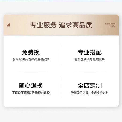 槐序抽象艺术卧室床头背景墙装饰画酒店宾馆房间现代简约挂画主卧壁画 JD17081 150*40cm【适合宽1.5-1.8米床】 纹理油画布铝合金黑框