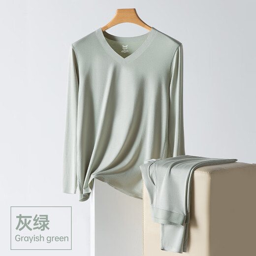 Catman Modal Seamless Thermal Underwear Set Men's Autumn Clothes and Autumn Pants V-neck High Elastic Thin Bottoming Shirt Slim-fitting Autumn and Winter V-neck - Gray Green 2XL 180 Reference weight 140-160Jin Jin is equal to 0.5 kg