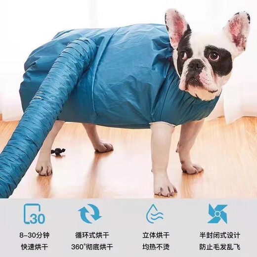 Aoyanlai secador de pelo para mascotas secador de pelo para perros herramienta para secar el pelo de gatos Teddy Bichon baño y secador de pelo peso de secado 20-30 Jin Jin equivale a 0,5 kg L bolsa de secado para perros