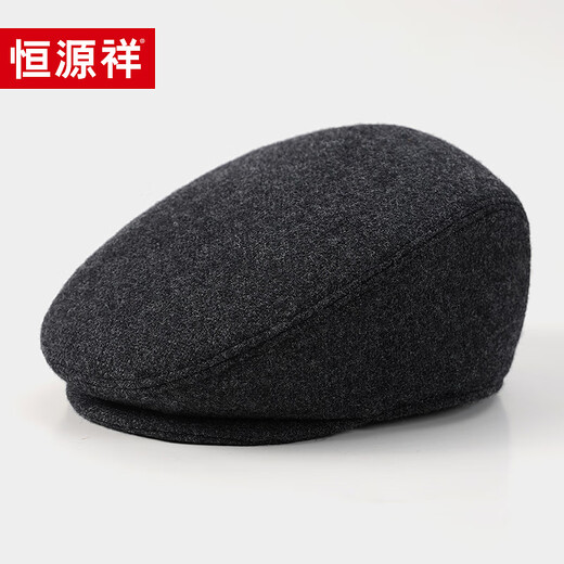 Hengyuanxiang hat men's winter warm peaked cap middle-aged and elderly ear protection old hat dad forward hat birthday gift