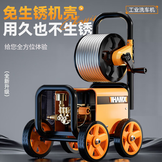 Powerful car washing machine artifact high-pressure water pump household 220V high-power car brushing water gun cleaning machine portable powerful floor washing 3900W peak power household model + 15 meters explosion-proof pipe + multi-function gun