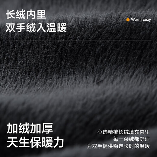 XTEP warm gloves men's leather winter plus velvet thickening outdoor cycling winter windproof and cold-proof touch screen cycling gloves