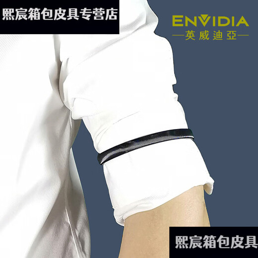 Qian Lianyu roll-up sleeve artifact shirt sleeve cuff arm ring men's shirt cuff fixed sports bracelet women's elastic strap cufflinks 10 silver pair two